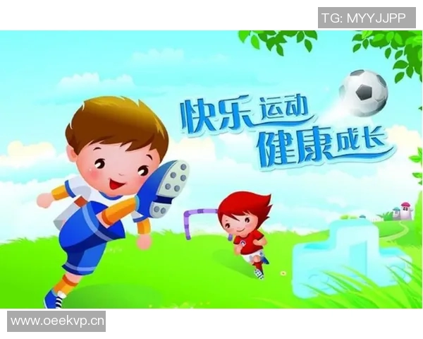 享受活力生活与放松时光结合的休闲运动,带来健康与快乐的全新体验